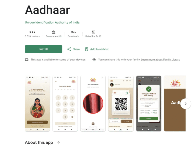 Change Aadhaar Mobile Number Online